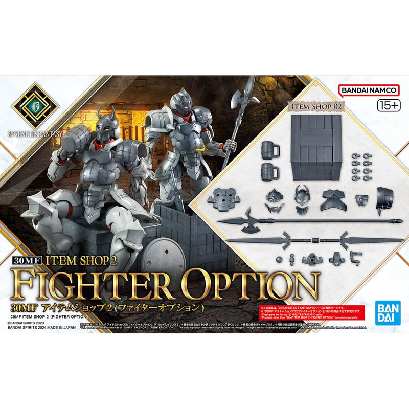 BANDAI Gundam/Transformer Model Kit 30MF