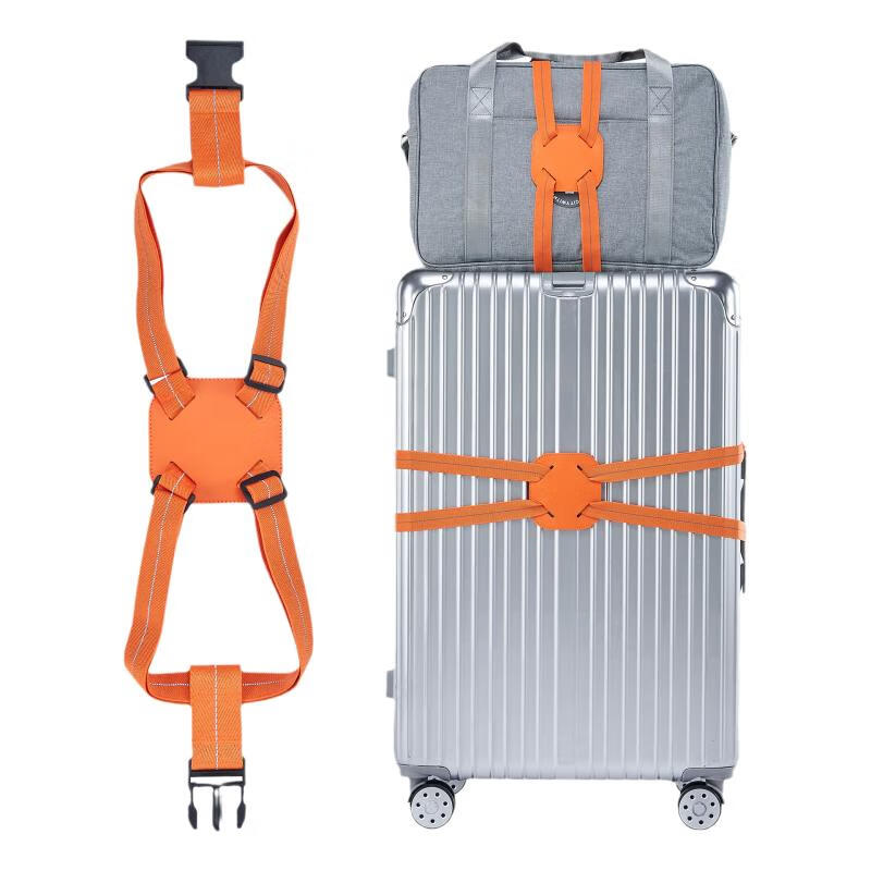 JAJALin Elastic Packing Strap - Orange Travel Tie-Down