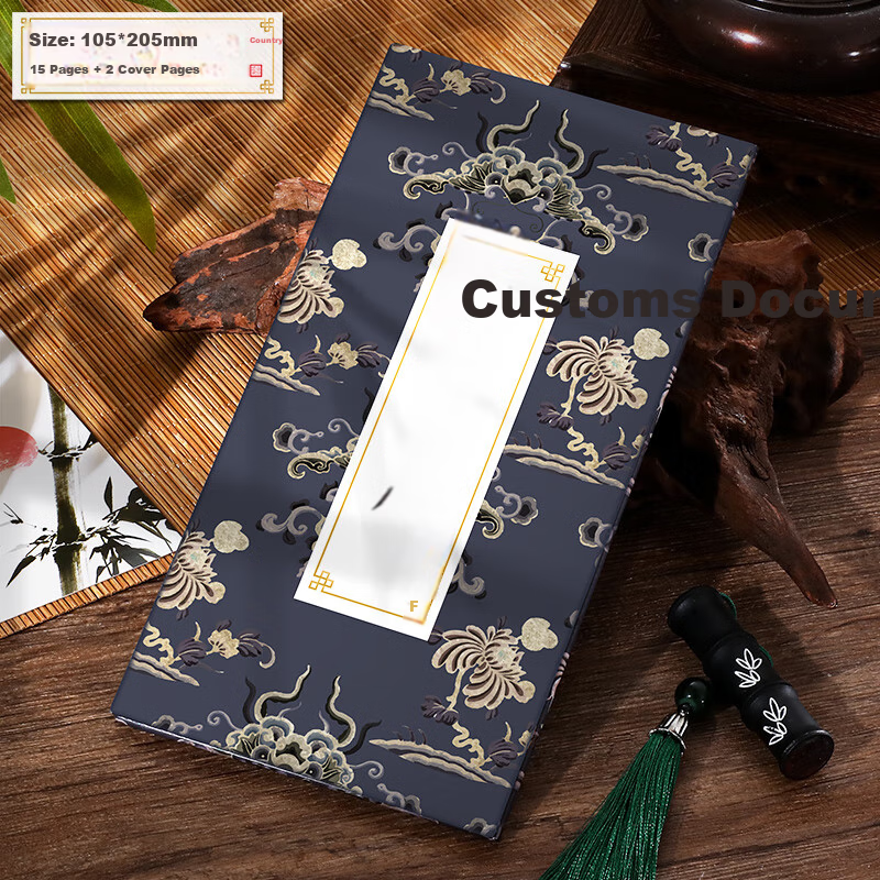 Longe Travel Journal & Stamp Album