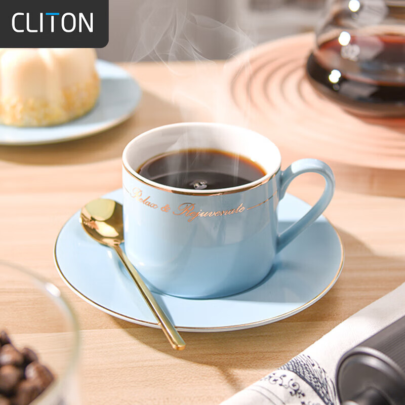 CLITON European-Style Coffee Cup Set