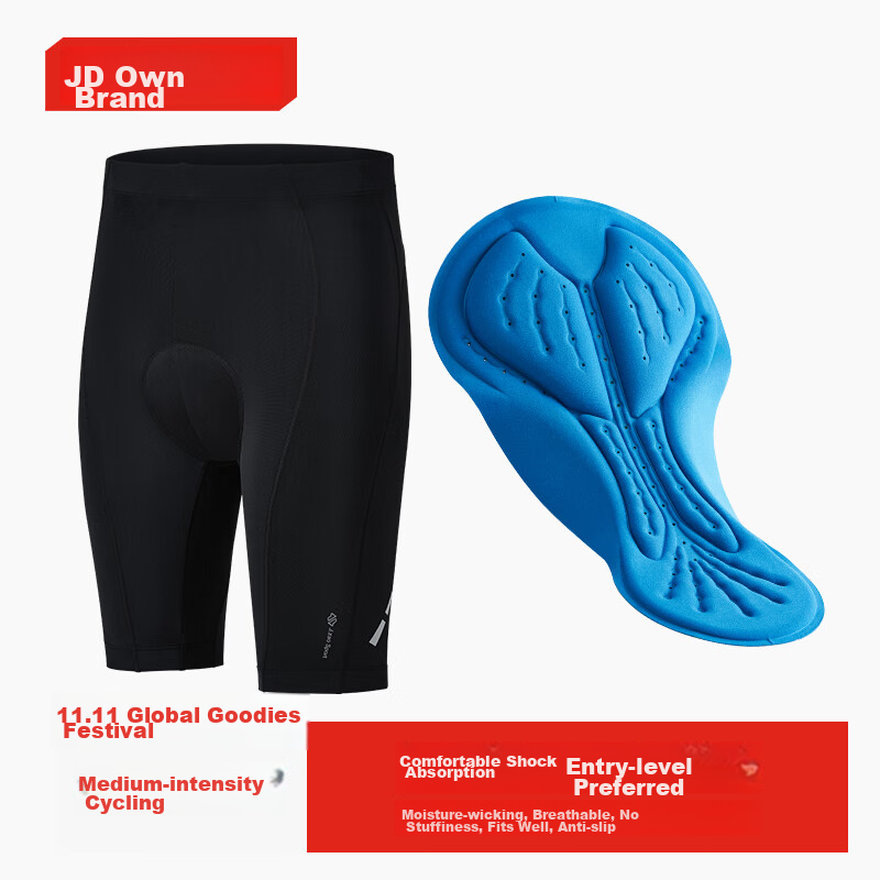 JD Original Cycling Shorts