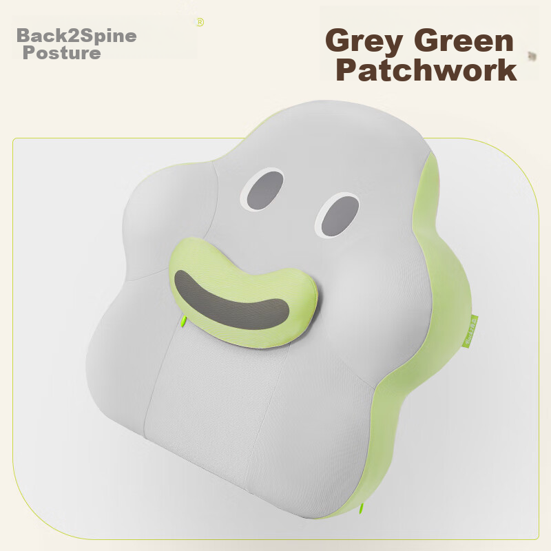 Back2 Lumbar Support Cushion - Ergonomic Backrest Pillow