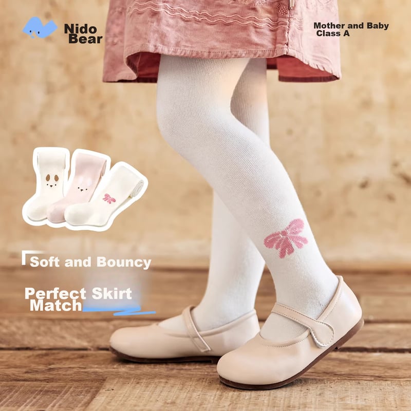 Niduoxiong Kids Leggings
