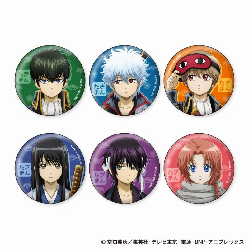 Y LINE Yinhou Shrinked Gumiho Merch