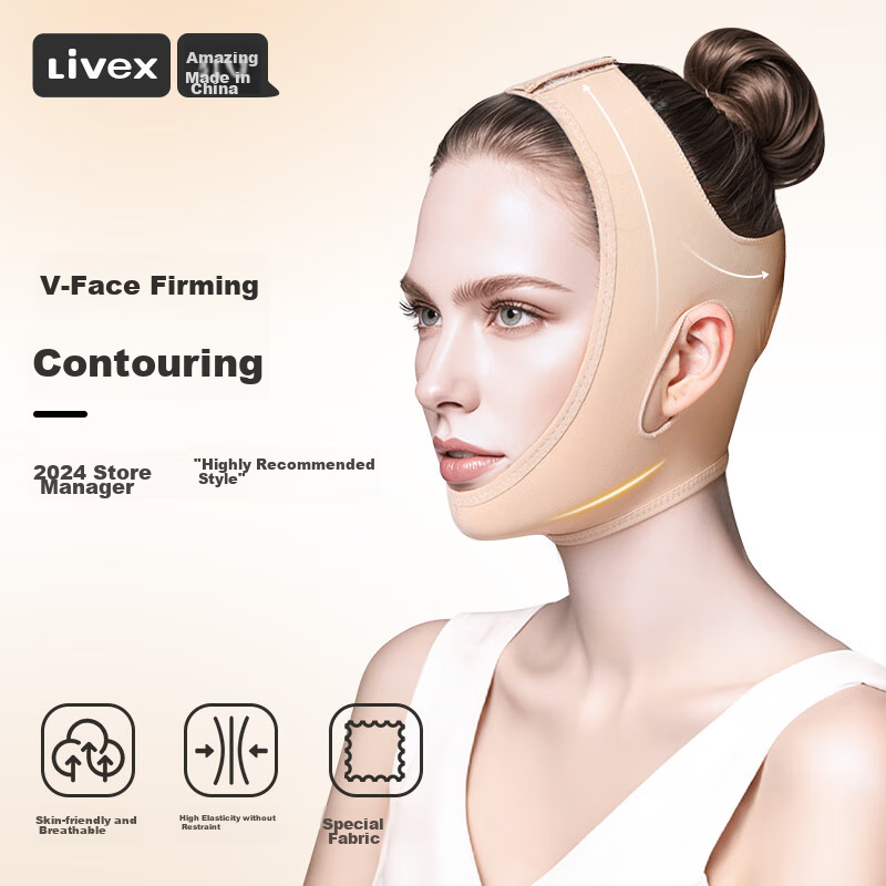 Livex Face Carving Slimming Band