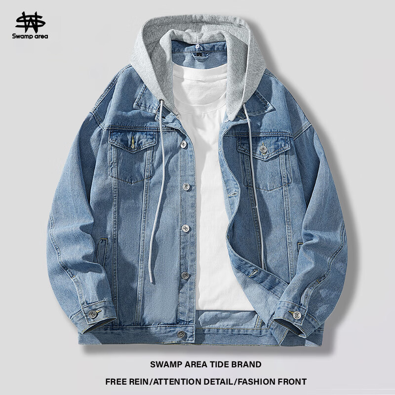 SWAMP AREA Men's Hooded Denim Jacket