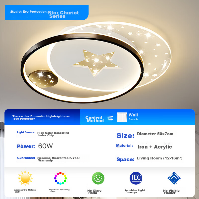 MICOE Modern LED Ceiling Light, 60W 3000lm