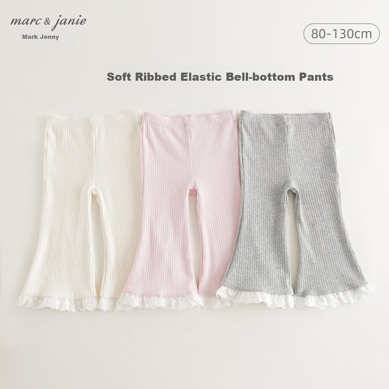 MARC&JANIE Girls' Sweet Embellished Flared Pants