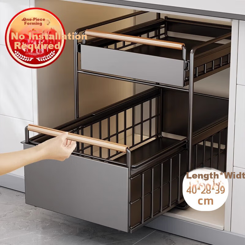 Jiadu Under-Sink Cabinet Organizer