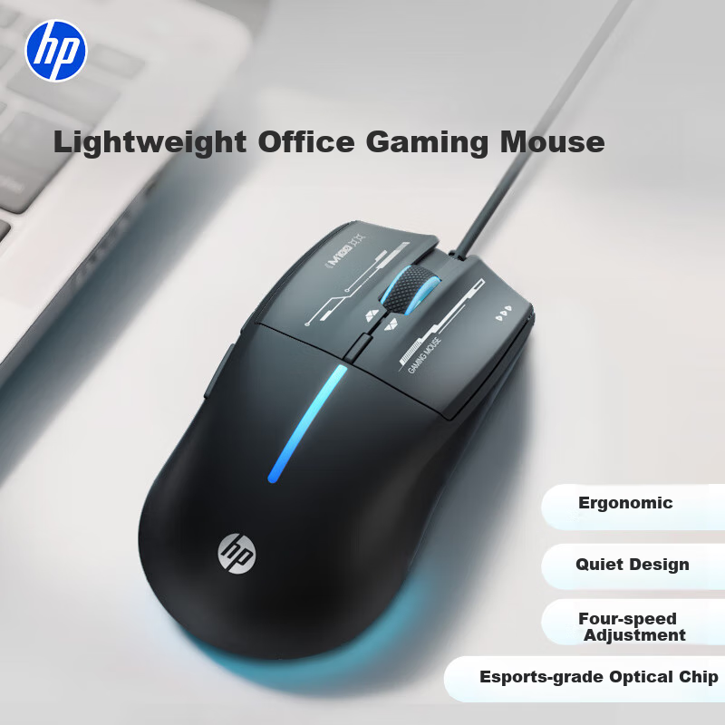 HP M100 Gaming RGB Mechanical Mouse