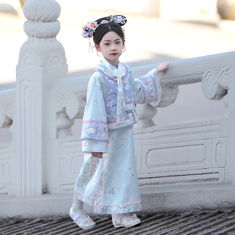 Qibo Girls' Blue-Purple Hanfu with Neck Scarf