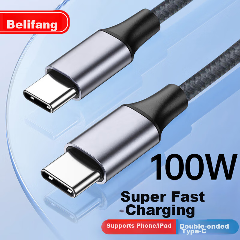 BURLEFRAN Dual-Head Type-C Fast Charging Cable