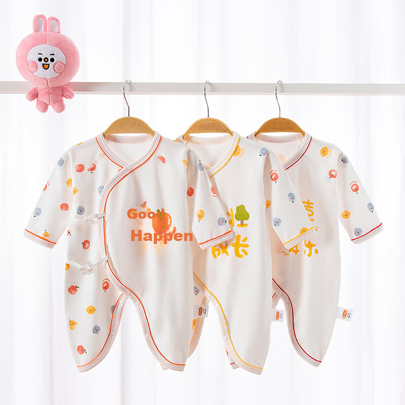 Babyprints Butterfly Romper for 0-1 Month Newborns