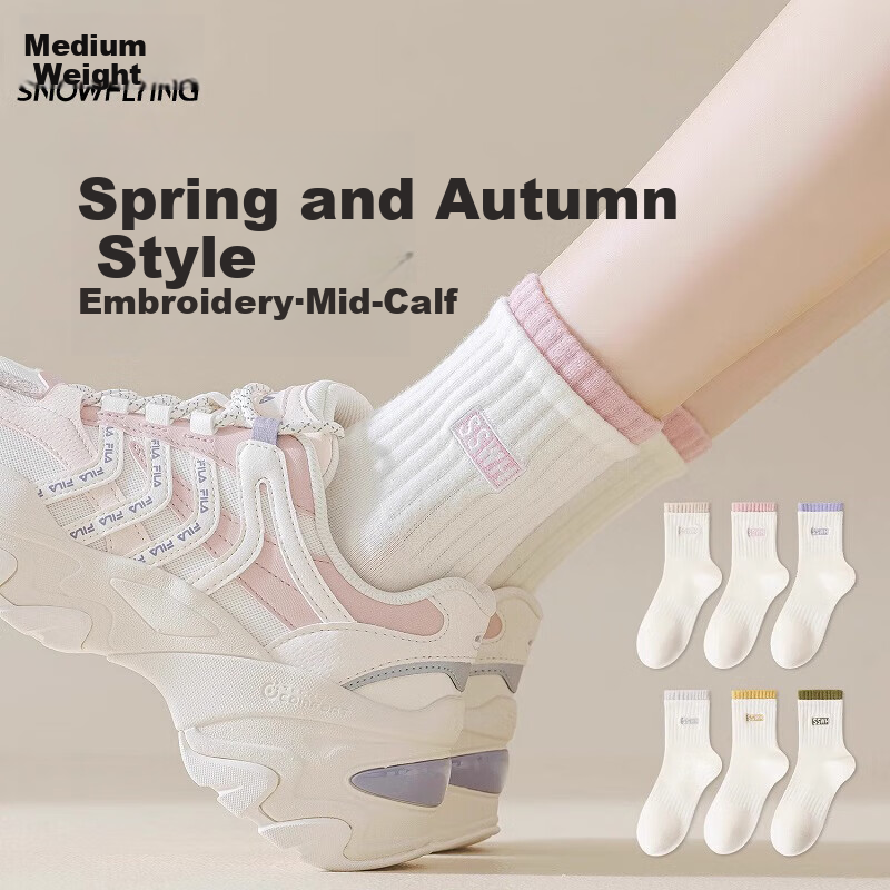 SNOWFLYING Women's Mid-Calf Socks - Trendy Japanese Style