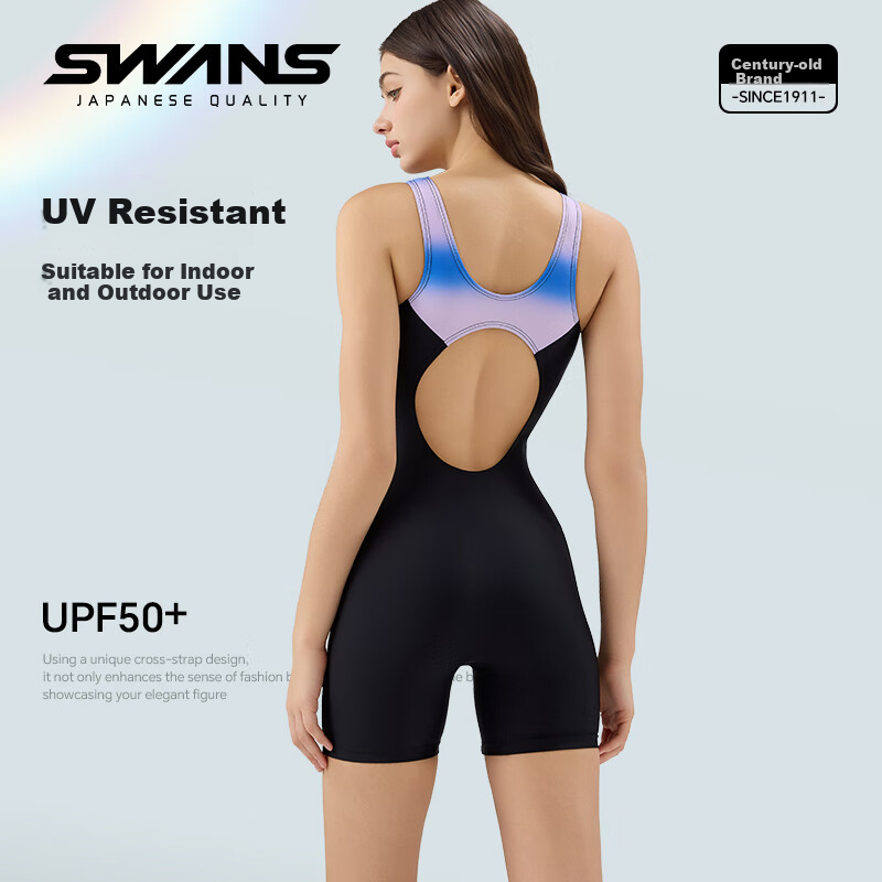 Suanshi SWANS Women's One-Piece Swimsuit