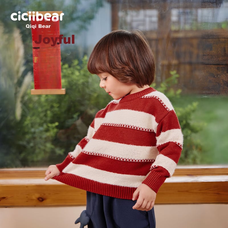 Qiqi Bear Antibacterial Baby Cardigan