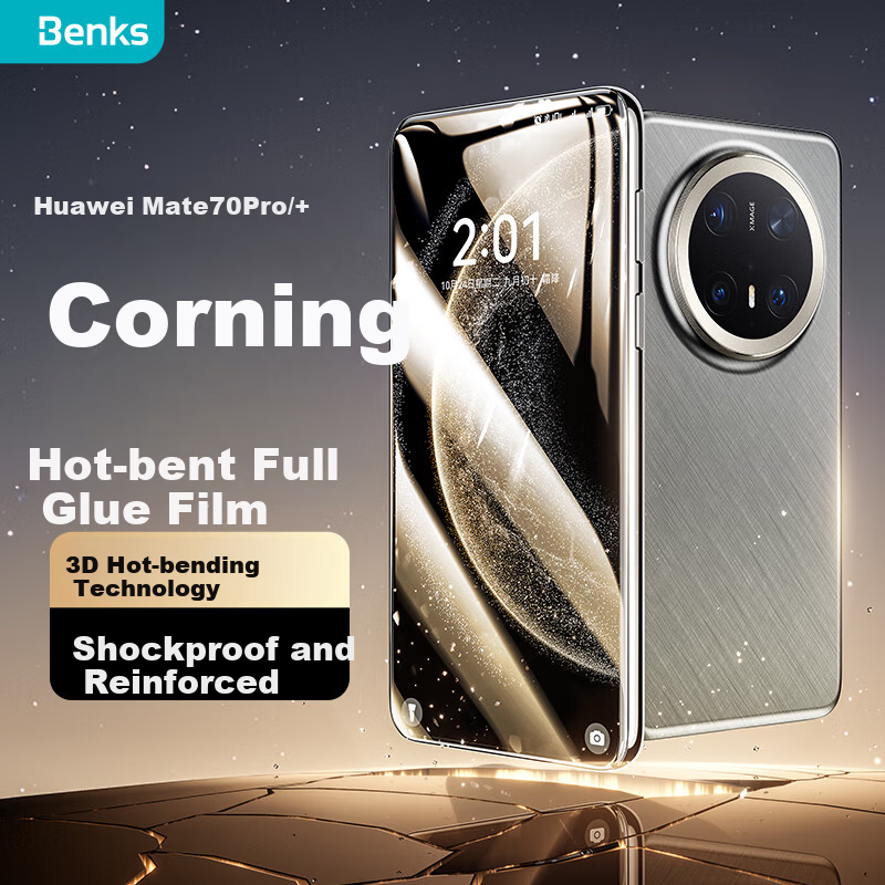 Benks 3D Hot Bending Screen Protector for Huawei Mate70 Pro