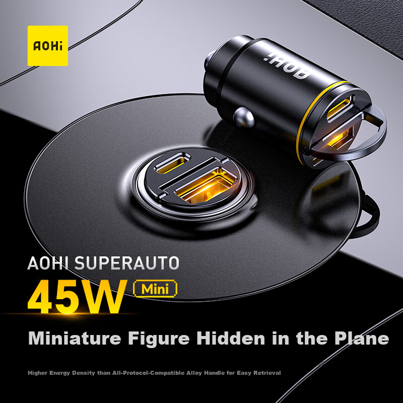Aohi Car Charger - 45W Fast Charging Adapter