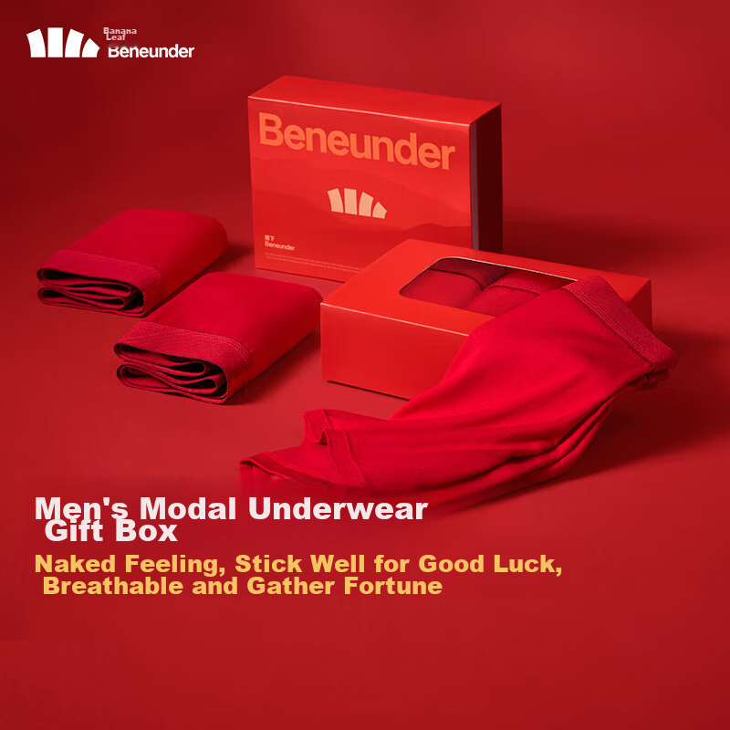 Beneunder Men's Red Antibacterial Boxer Briefs Gift Set