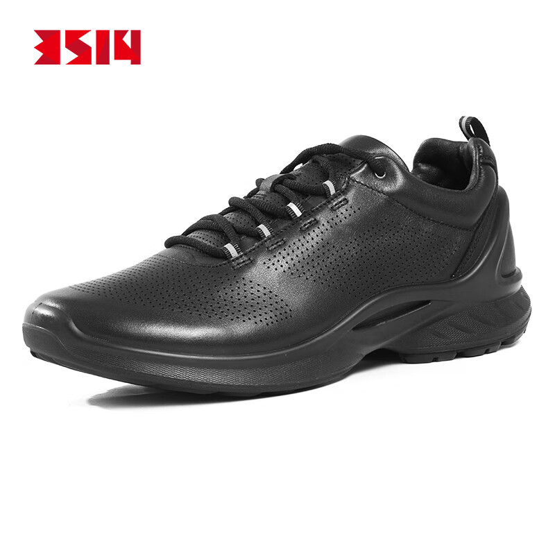 3514 Men's Lightweight Breathable Sneakers