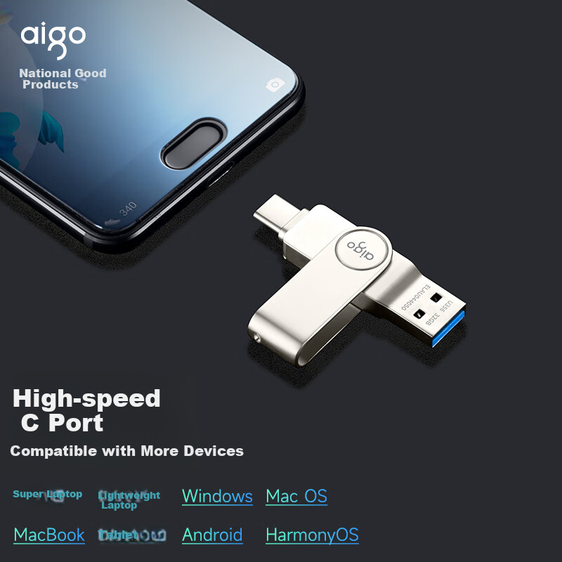 Aigo U356 64GB High-Speed USB 3.2 Flash Drive