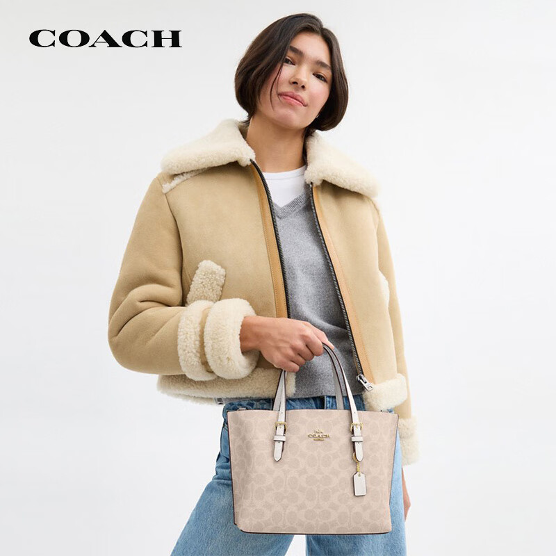 COACH Mollie25 Medium Handbag - Milk Tea Color