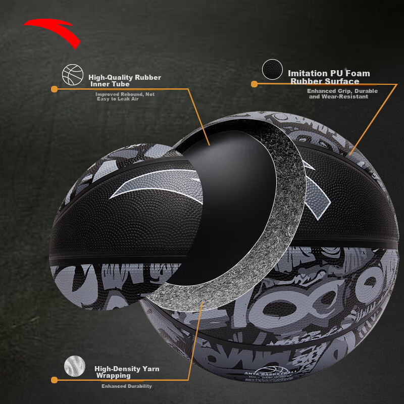 ANTA Kids Basketball - Indoor/Outdoor Rubber Ball