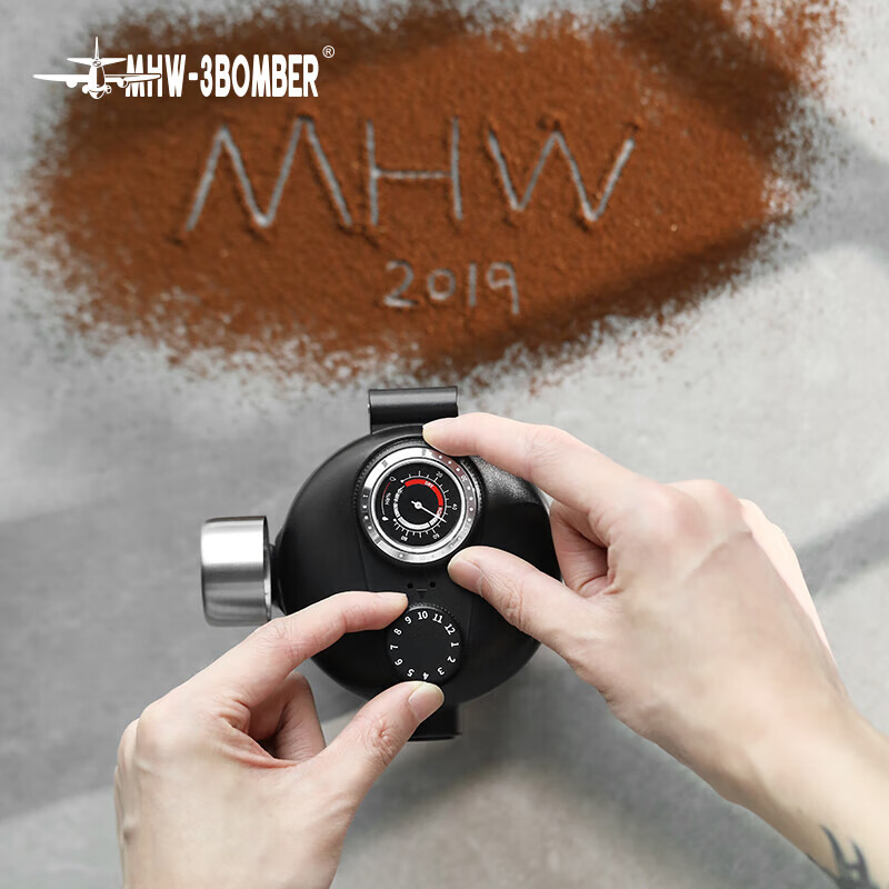 MHW-3BOMBER Coffee Bean Storage Canister
