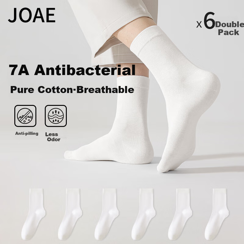 JOAE Pure Cotton Antibacterial Socks