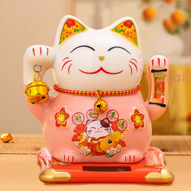 Jidukongjian Pink Lucky Cat with Waving Sunflower