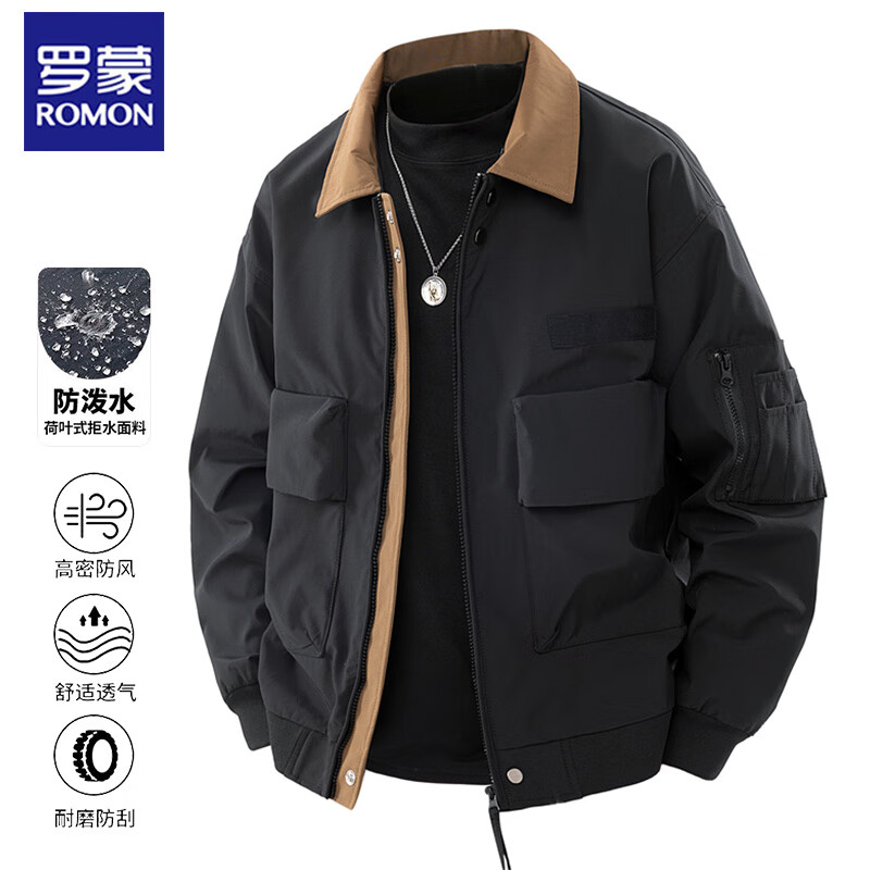 ROMON Men's Fashionable Waterproof Jacket