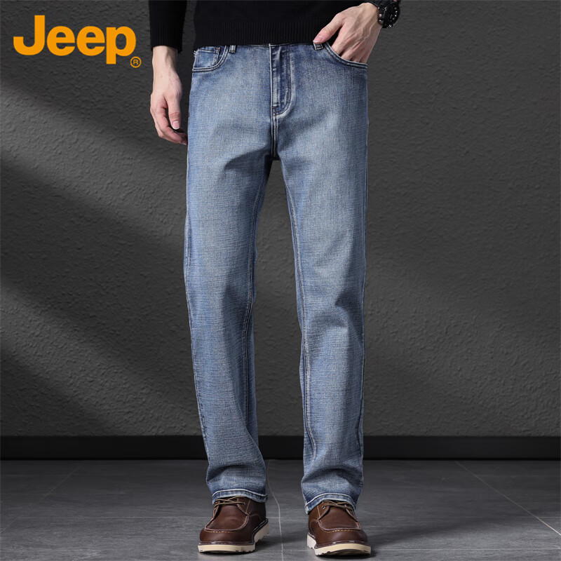 JEEP Men's Blue Casual Straight-Leg Jeans