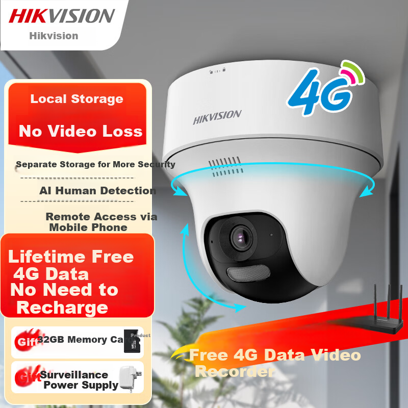 HIKVISION 4G Lifetime Free Data Wireless Camera - 360° Panoramic 1-Way Kit