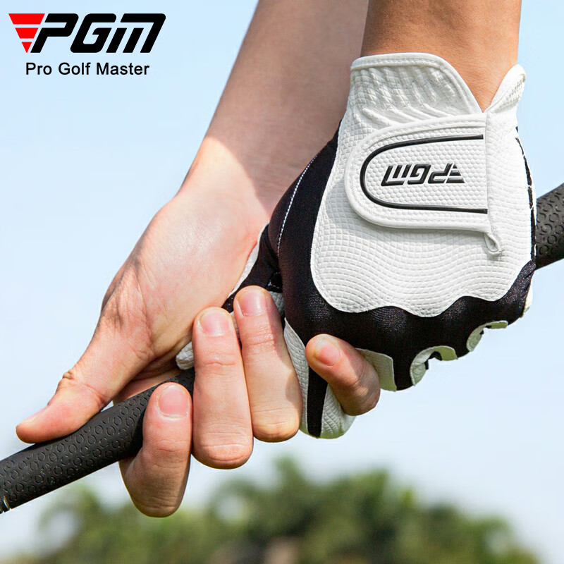 PGM Golf Gloves Men Super Stretch Magic Gloves