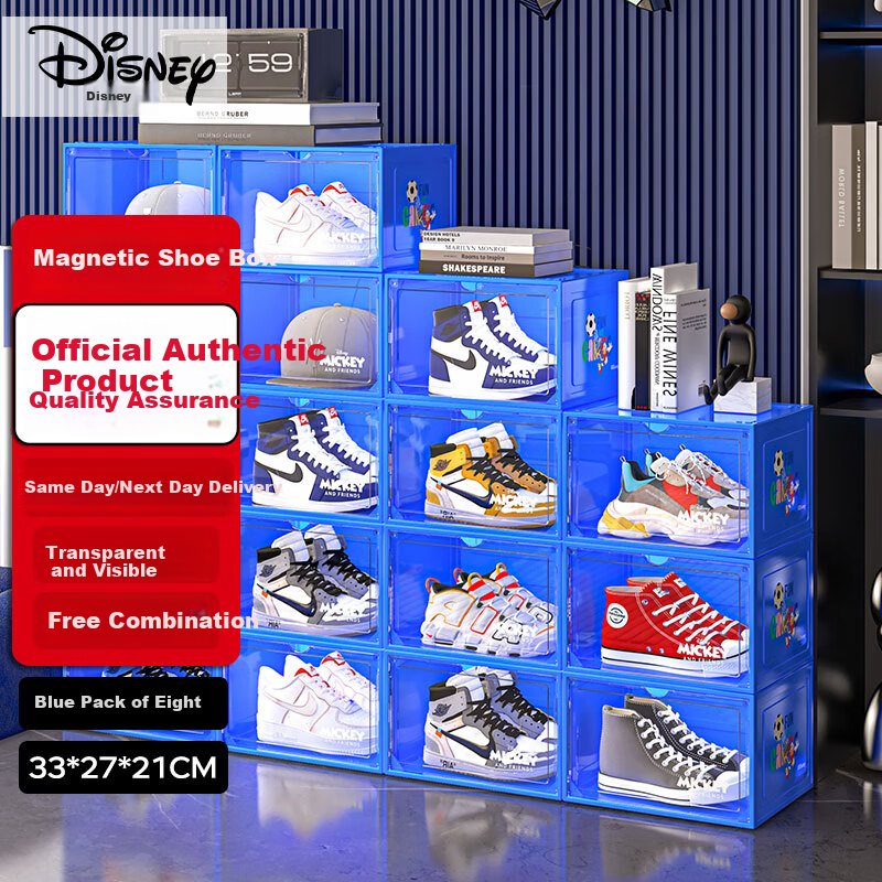 Disney Transparent Shoe Box Cabinet - Set of 8 Dustproof Storage Boxes