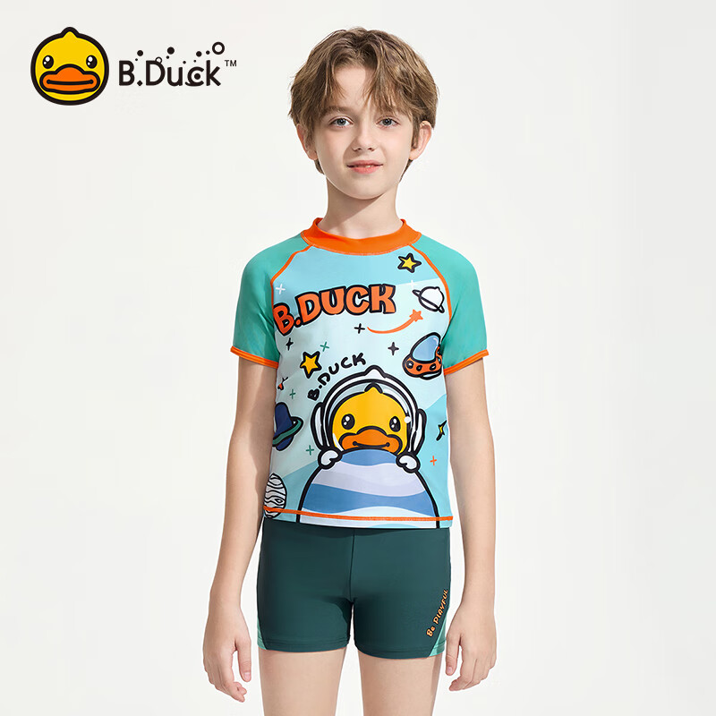B.Duck Kids Swim Trunks 130 Star Gray-Gree