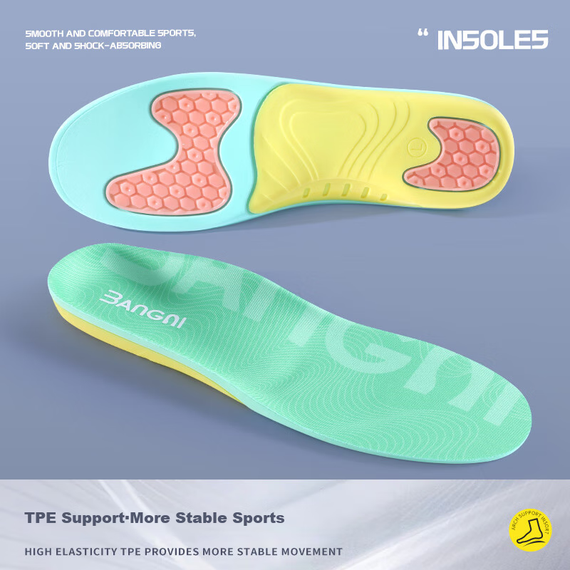 Bangnishijia Men's Sports Insoles with Shock Absorption