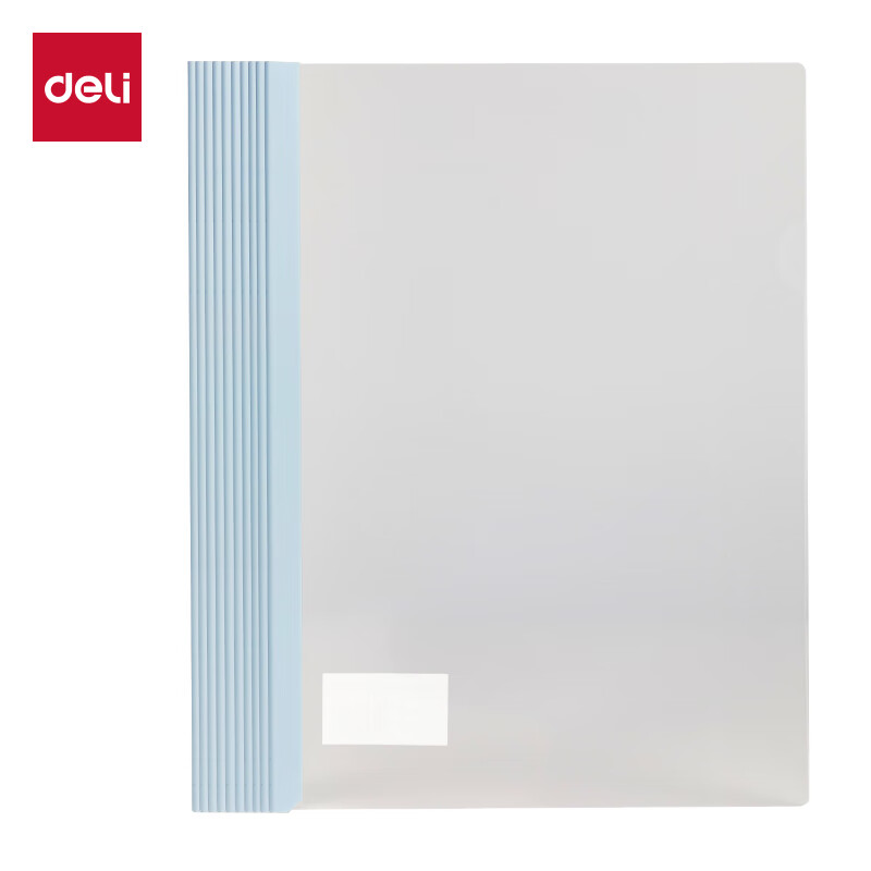 Deli 10 A4 Water Drop Lever Arch Files Light Blue Pack