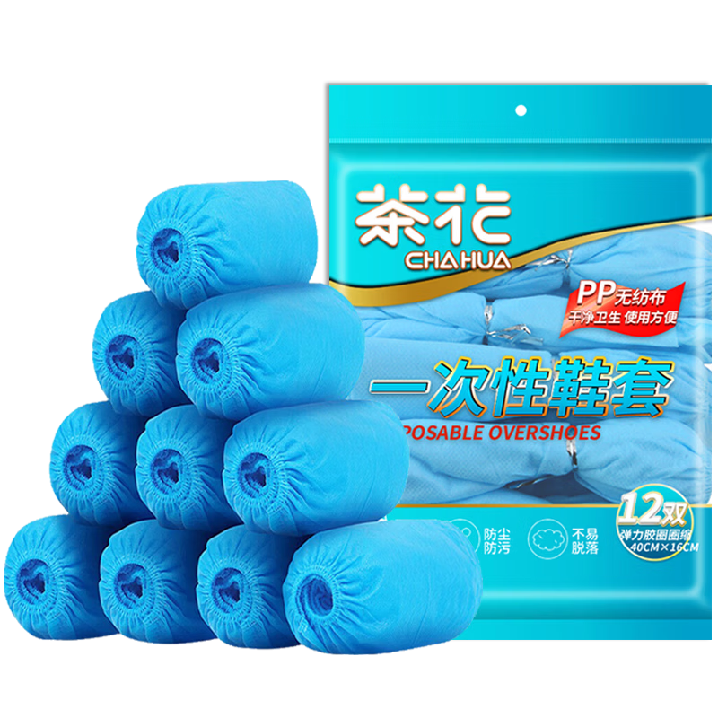 CHAHUA Thick Non-Woven Disposable Shoe Covers, 24 Pcs