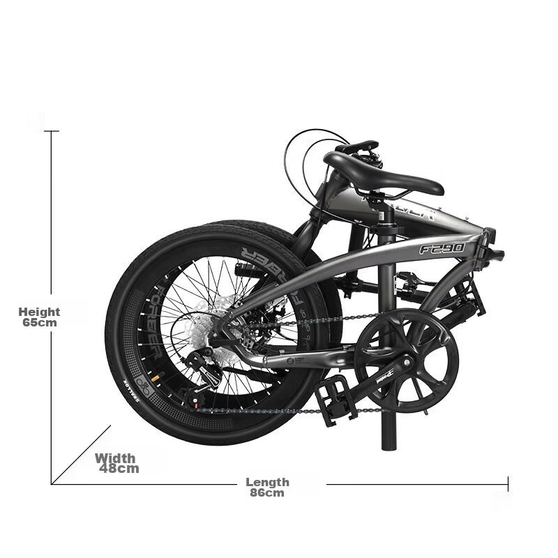 Forever 20-inch 8-Speed Folding Bike for All Ages