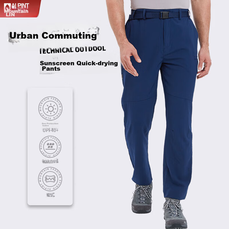 ALPINT MOUNTAIN Quick-Dry Hiking Pants