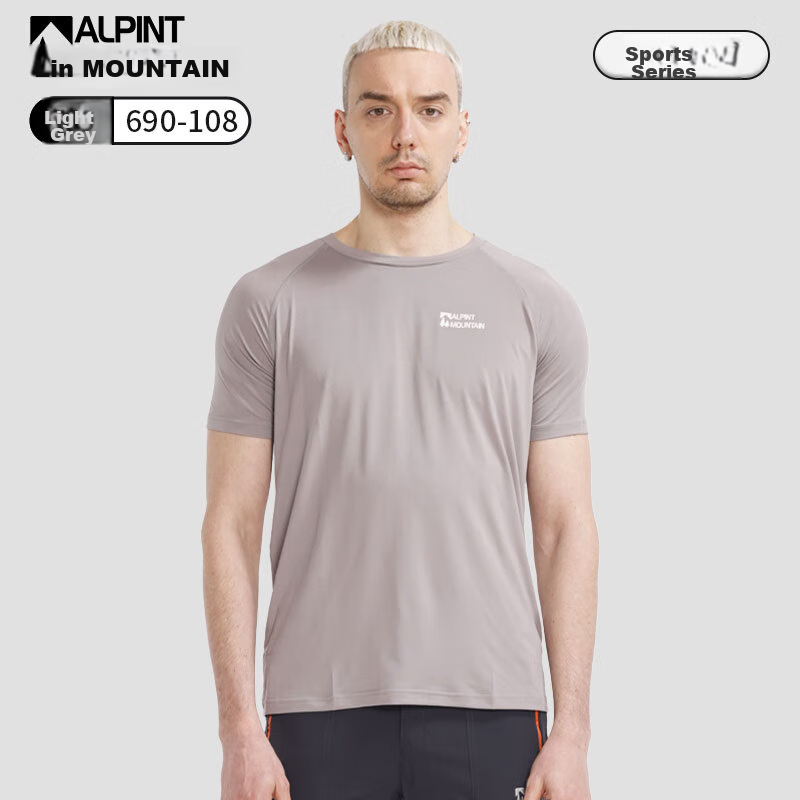 ALPINT MOUNTAIN Quick-Dry Short-Sleeve T-Shirt