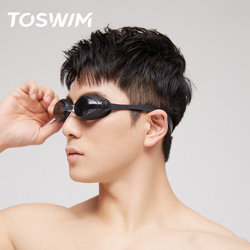 TOSWIM Swimming Goggles for Myopia, Anti-Fog, Large Frame