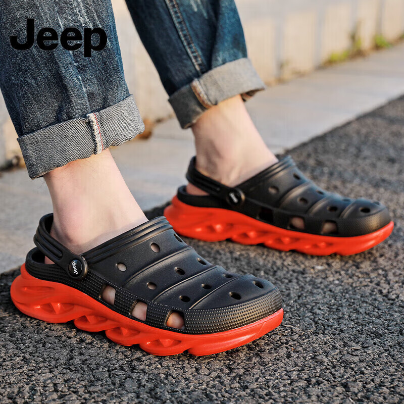 Jeep Men's Perforated Breathable Sandals