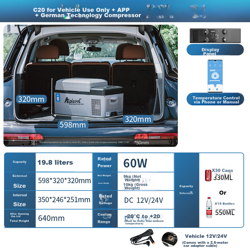 Alpicool Car Refrigerator with APP Control