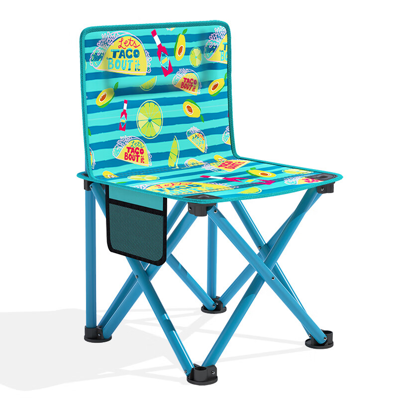 V-CAMP Folding Stool - Portable Outdoor Chair