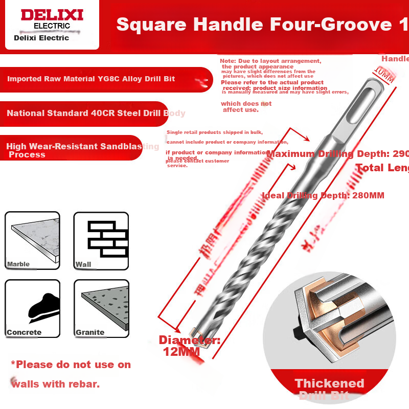 Delixi Electric Cross Impact Hammer Drill Bit for Concrete Walls
