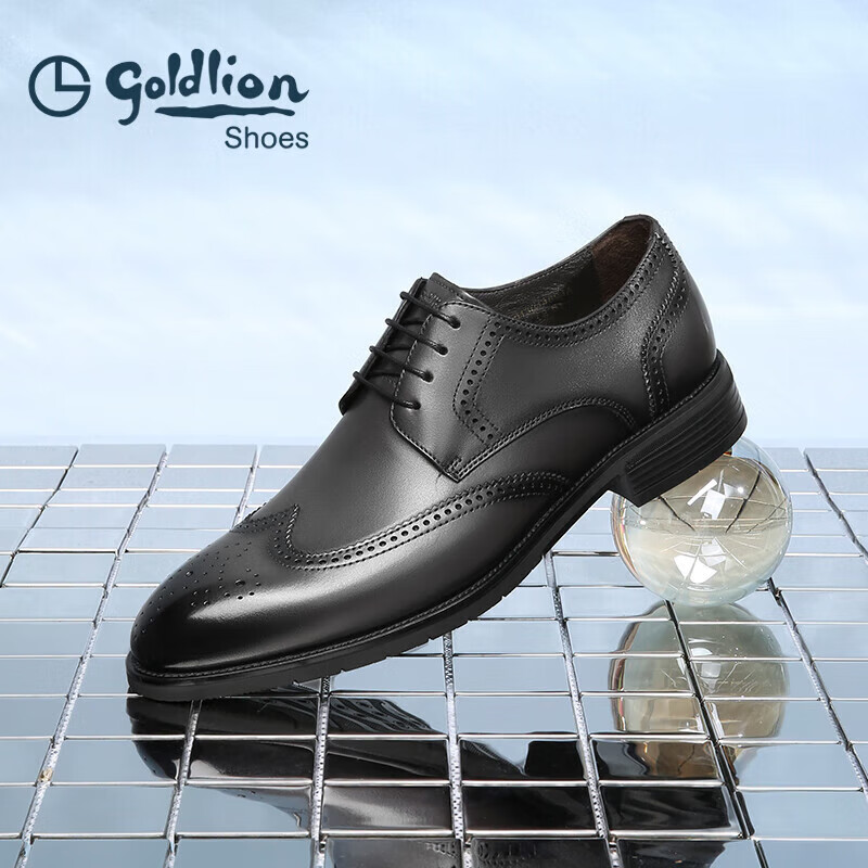Goldlion Men's Formal Leather Brogue Shoes 55013044694A