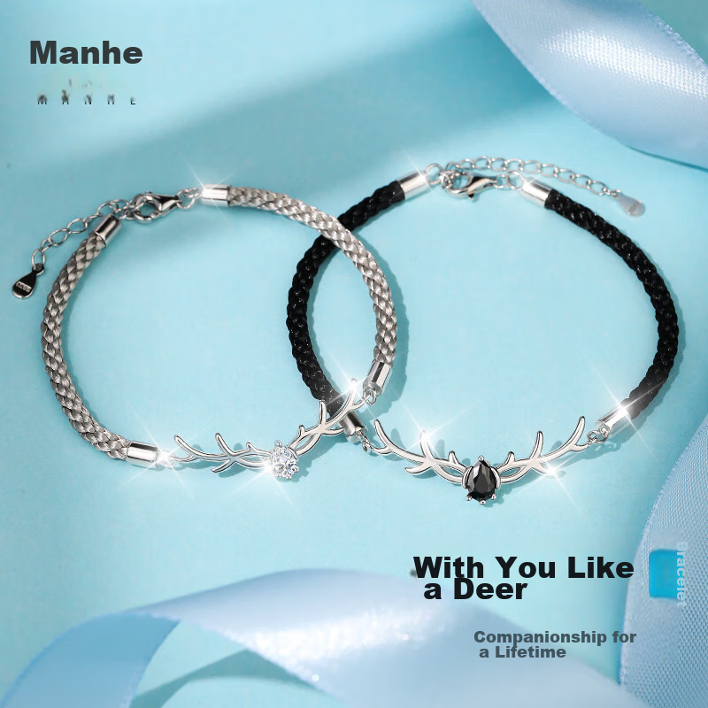 MANHE S925 Silver Couple Bracelet