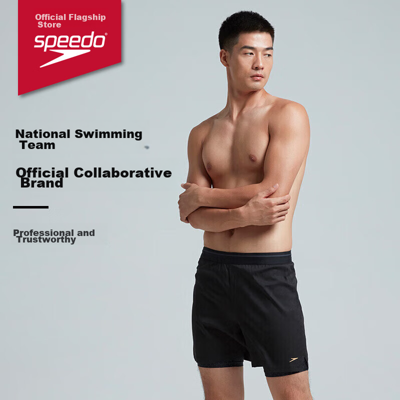 Speedo Men's Sea Fun Swim Trunks Size S